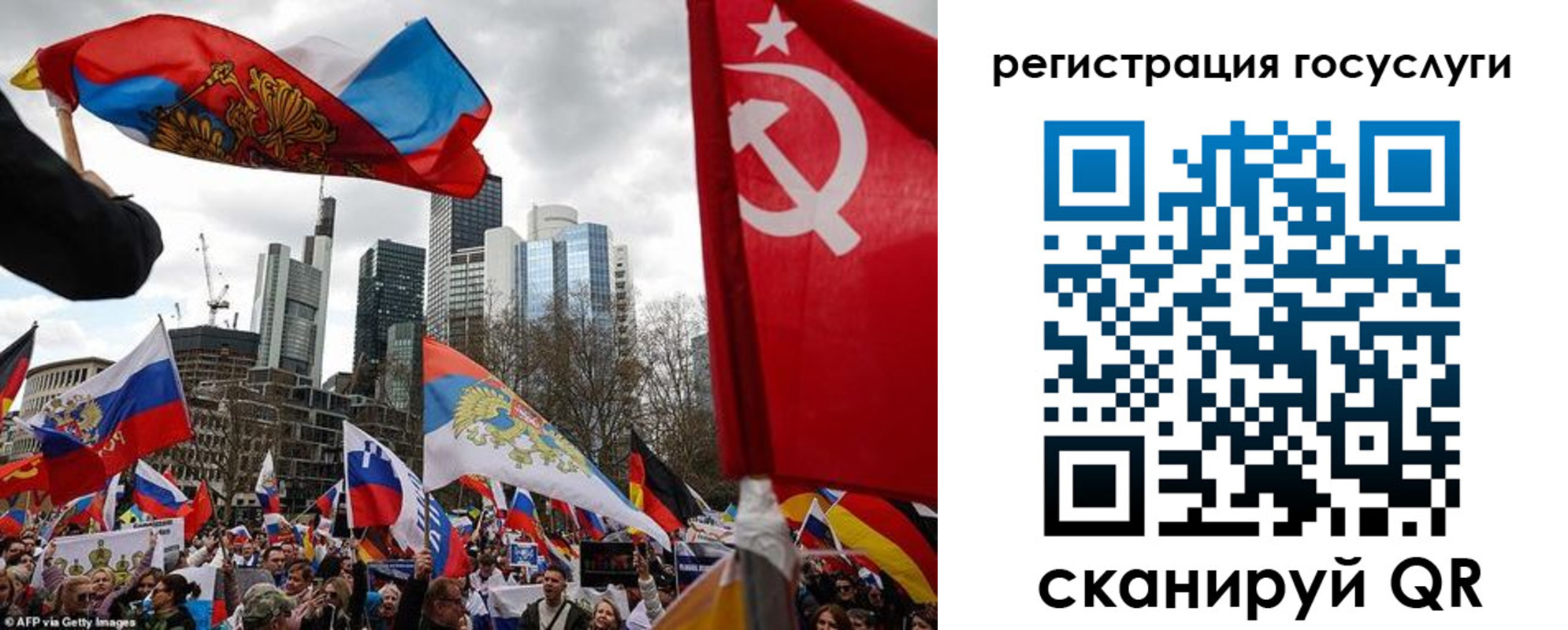 прописка штамп в Пролетарске